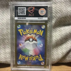 Pokemon TCG Articuno AR 102/100 SV9 Japanese Battle Partners ACE SLAB GEM 10 - Image 2