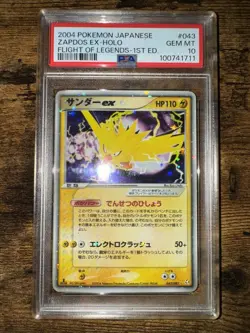 Pokemon Zapdos EX Holo 043/082 1st Edition Flight Of Legends Japanese PSA 10 - Image 1