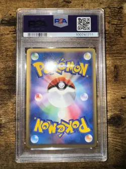 Pokemon Zapdos EX Holo 043/082 1st Edition Flight Of Legends Japanese PSA 10 - Image 2