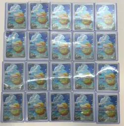 Lot of (20) Pokemon TCG Japanese Mega Dream ex Pysduck #199/193 AR - Image 1