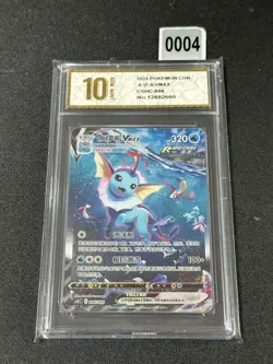 Pokemon TCG Chinese Sword & Shield CSHC 006 HR Vaporeon VMAX Holo Grade 10 - Image 1