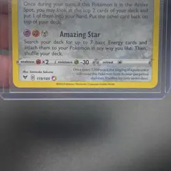Jirachi - 119/185 - Pokemon Swsh04: Vivid Voltage Amazing Rare LP - Image 4