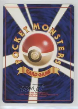 Fighting Energy Japanese Pokemon Base Set 1996 - Image 2