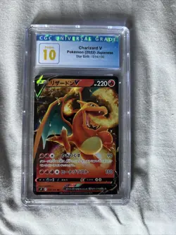 Pokemon TCG Star Birth Charizard V 014/100 S9 - CGC PRISTINE 10- Japanese - Image 1