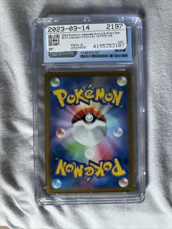 Pokemon TCG Star Birth Charizard V 014/100 S9 - CGC PRISTINE 10- Japanese - Image 2