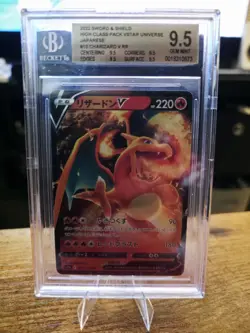 Pokemon 2022 Sword And Shield Japanese VSTAR #13 Charizard RR Gem MT 9.5 - Image 1