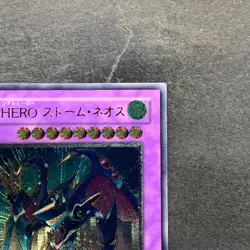 NM Elemental HERO Storm Neos PTDN-JP043 Ultimate Rare YuGiOh 620 - Image 3