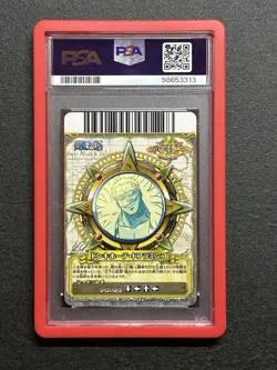 One Piece 2011 Onepy Bb Match Donquixote Doflamingo Memorial match set W POP3 - Image 2