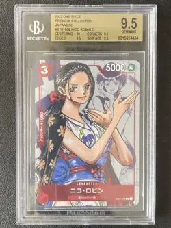 Nico Robin 2022 One Piece Premium Collection Japanese ST01-008 C BGS 9.5 - Image 1