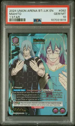 Mahito 092 1 Star Union Arena Ue03bt/Jjk Jujutsu Kaisen - PSA 10 - Image 1