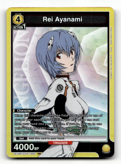 Union Arena Rei Ayanami (SR) - Evangelion: New Theatrical Edition - Image 1