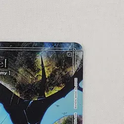 Union Arena SOLO LEVELING Kaisel UE17BT/SLG-1-029 (R) & (R*) 1 Star Alt Art - Image 4