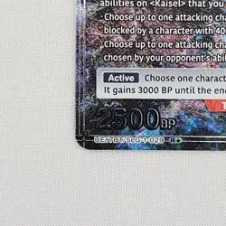 Union Arena SOLO LEVELING Kaisel UE17BT/SLG-1-029 (R) & (R*) 1 Star Alt Art - Image 5