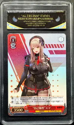 Weiss Schwarz Cards JPN. Altruism Emma RRR NIKKE NIK/S117-T16R PCG 10 PRISTINE - Image 1