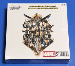 Weiss Schwarz MARVEL Vol.3 Marvel Studios Booster Box [1st edition] Sealed - Image 1