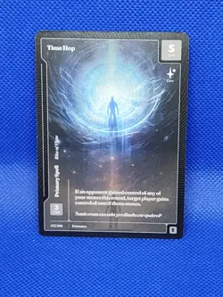 Wonders of the First Time Hop Epic Rare Existence - Image 1