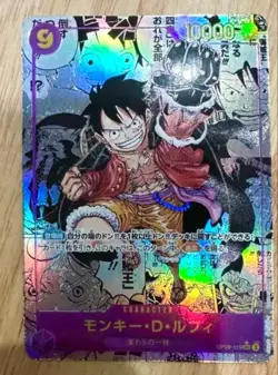 NM Luffy OP09-119 Manga Alt Art Emperors in the New World ONE PIECE Japan Import - Image 1