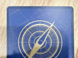 NM Luffy OP09-119 Manga Alt Art Emperors in the New World ONE PIECE Japan Import - Image 5