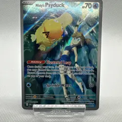 Pokemon TCG Misty's Psyduck Destined Rivals 193/182 Illustration Rare Card Mint - Image 4