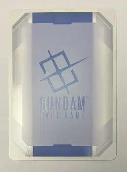 Gundam Card Game - Kyrios (C+) (ST07-007) - Alt Art - English - Image 2