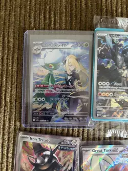 Pokemon 17 Card Lot Promos, Stamped Promos, Full Arts, Ex Holos - Image 2