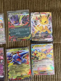 Pokemon 17 Card Lot Promos, Stamped Promos, Full Arts, Ex Holos - Image 5