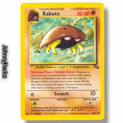 Kabuto 50/62 - 1999 Fossil Unlimited WOTC - Pokemon Card MP - Image 1