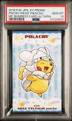 2016 Pokemon Japanese XY Promo MC Business Card Altaria Poncho Pikachu PSA 10 - Image 1