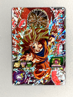 Son Goku - BM1-CP1 CP - Super Dragon Ball Heroes Card Japanese - Image 1