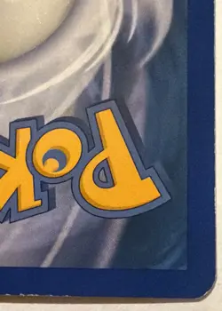 Gardevoir 9/108 EX Power Keepers Reverse Holo Stamped Pokemon Card - Image 4