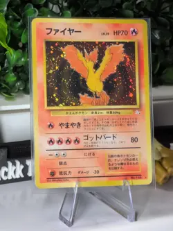 Moltres Mystery of the Fossils Holo No. 146 (Japanese)- SWIRL - Pocket Monsters - Image 5