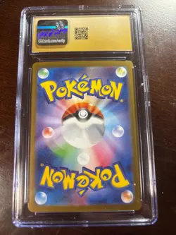 CGC Pristine 10 Eevee ex – Japanese Terastal Fest 126/187 – Pokemon Holo - Image 2
