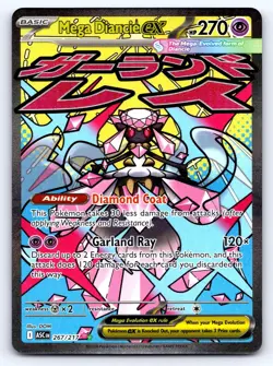 Mega Diancie ex 267/217 Mega Attack Rare ME: Ascended Heroes Pokemon Near Mint - Image 1