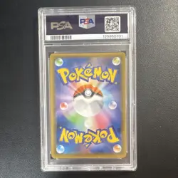 2021 Pokemon Japanese Rocket Gang Here Comes Team Rocket! SR Holo 006/023 PSA 10 - Image 2