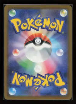 Cynthia's Spiritomb 208/193 holo Art Rare MEGA Dream ex Pokemon Japanese NM - Image 2