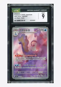 Pokemon CGC 9 Aurorus AR 2026 084/080 M3 Japanese - Image 1