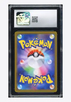 Pokemon CGC 9 Aurorus AR 2026 084/080 M3 Japanese - Image 2