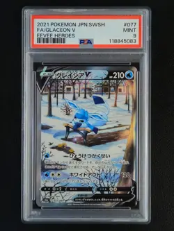 Glaceon V Full Art 077/069 Pokemon Eevee Heroes Japanese PSA 9 - Image 1