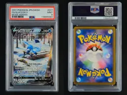 Glaceon V Full Art 077/069 Pokemon Eevee Heroes Japanese PSA 9 - Image 3