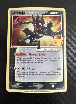 Pokemon TCG Greninja Star Celebrations Sword And Shield Promo SWSH144 NM/LP - Image 1