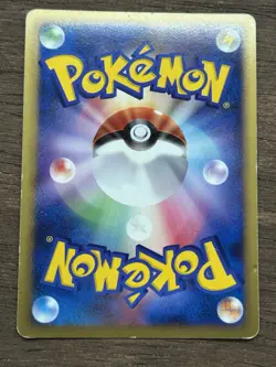 Lucario GL 053/090 Bonds End of Time Unlimited Holo Japanese Pokemon TCG - Image 3