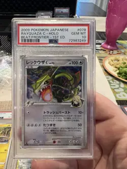 Pokemon Rayquaza C 078/100 Pt3 Beat of the Frontier Holo 1st Ed PSA 10 100 HP - Image 1