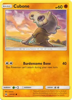 x4 Cubone - 57/131 - Common Pokemon SM6 Forbidden Light M/NM - Image 1