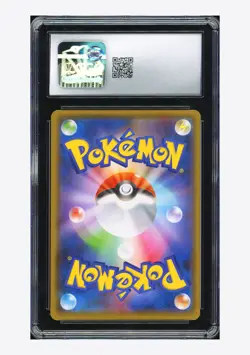 Pokemon CGC 9 Eevee Promo 2021 163/S-P Gym Pack Japanese - Image 2