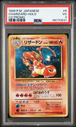 PSA 3 Charizard Japanese CD Promo Holo (Japanese) Pokemon Slab - Image 1