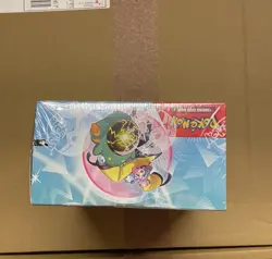 Pokemon TCG (Journey Together) Booster Box (36 Packs) Brand New & Factory Sealed - Image 3