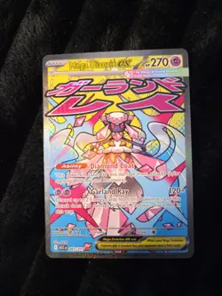 Mega Diancie ex - 267/217 - Ascended Heroes Mega Attack Rare Pokemon Card - NM - Image 1