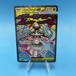 Pokemon TCG - Ascended Heroes - Mega Diancie Ex 267/217- Mega Attack Rare - Image 1