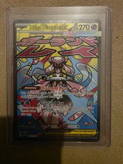 Pokemon TCG - Ascended Heroes - Mega Diancie Ex 267/217- Mega Attack Rare Nm - Image 1