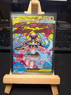 Pokemon TCG Mega Diancie ex 267/217 Mega Attack Rare – Ascended Heroes – NM - Image 1